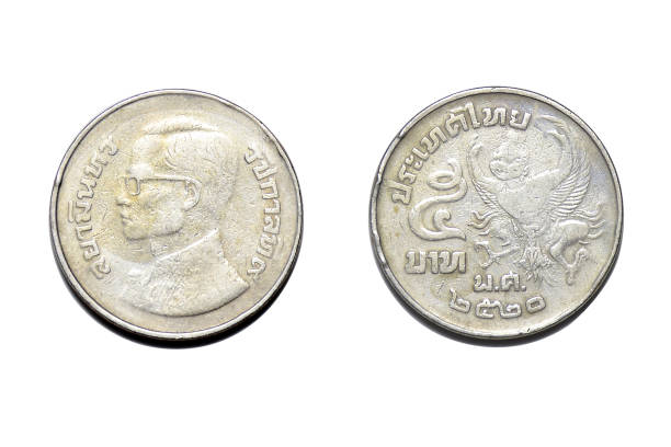 istock Coins of Thailand 5 baht, B.E.2520 (A.D.1977), Garuda Medal, front-back side 01 1360960267
