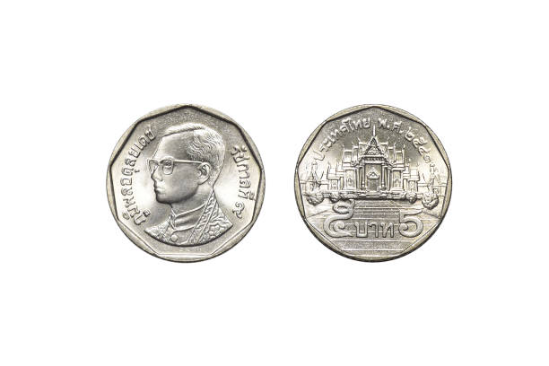 istock Coins of Thailand 5 baht, B.E.2537 (A.D.1994), front-back side 01 1360960268