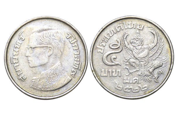istock Coins of Thailand 5 baht, B.E.2522 (A.D.1979), Garuda Medal, front-back side 01 1360960795
