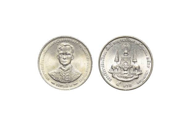 istock Coins of Thailand 5 baht, B.E.2539 (A.D.1996), front-back side 01 1360960798