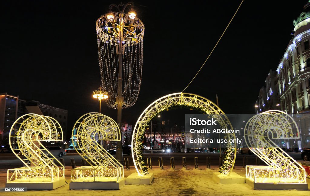 New year and Xmas street decoration in night illuminated Moscow, 2022 LED contour Moscow, Russia - December 25 2021: New year and Xmas street decoration in night illuminated Moscow, 2022 LED contour 2022 Stock Photo New year and Xmas street decoration in night illuminated Moscow, 2022 LED contour Moscow, Russia - December 25 2021: New year and Xmas street decoration in night illuminated Moscow, 2022 LED contour 2022 Stock Photo