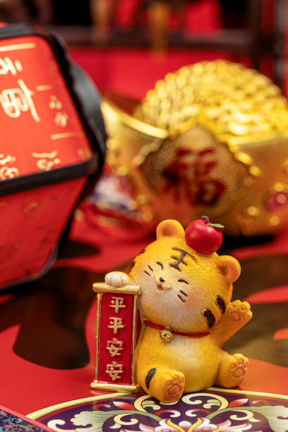 istock Year of the Tiger 1361201142