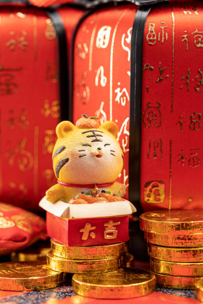 istock Year of the Tiger 1361201666