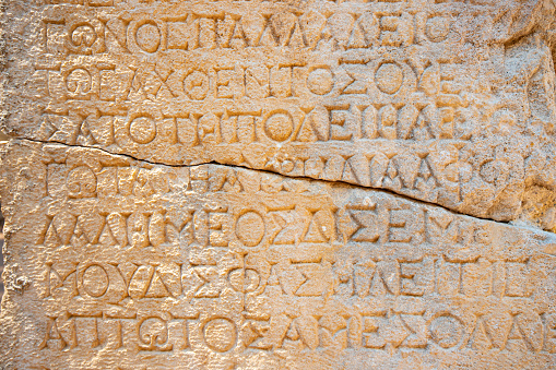 Inscriptions in Greek on columns in the ruins of the ancient city of Phaselis in modern Turkey