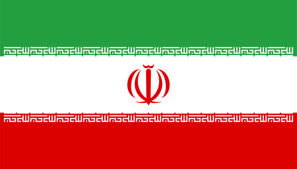 세계의 국기, 이란 - iranian flag stock illustrations