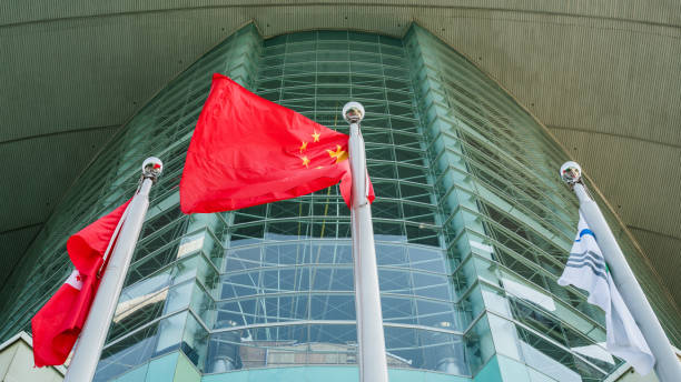 istock Hong Kong Flag Waving 1361289058