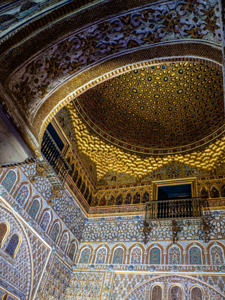 Real Alcazar de Sevilla