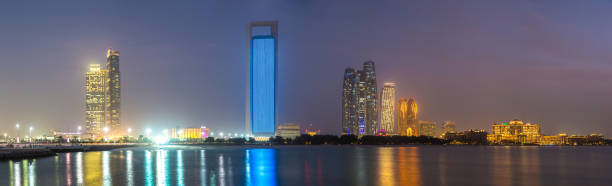 istock Abu Dhabi, United Arab Emirates 1361397555
