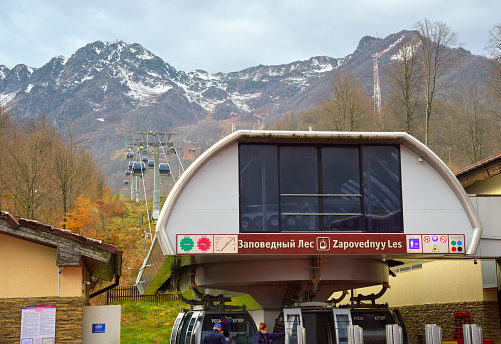 Rosa Khutor, Sochi, Russia, 11.01.2021. The station of the cable car \