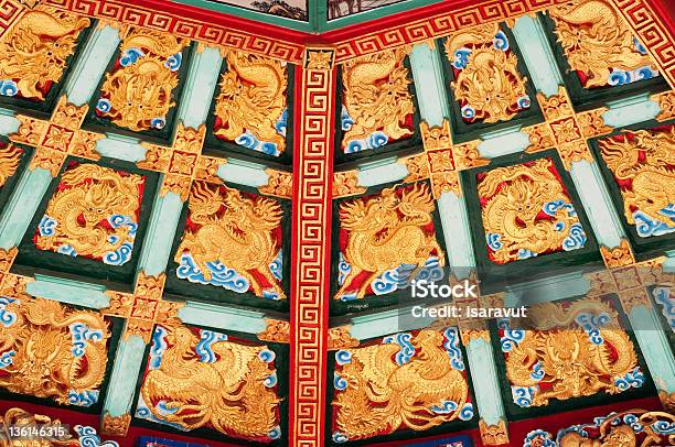 Chinesischer Drache Stockfoto und mehr Bilder von Asien - Asien, Bajonett, Blau