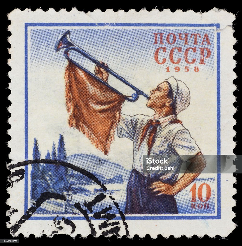 Sello postal de la antigua Unión Soviética - Foto de stock de Anticuado libre de derechos