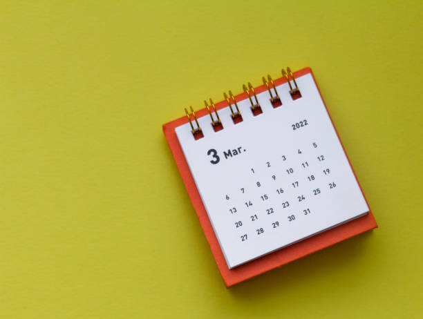 istock Calendar for March 2022.Desktop calendar for planning. 1361512501