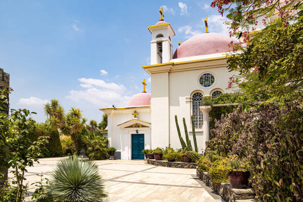 istock Tropical park around the Church 1361567348