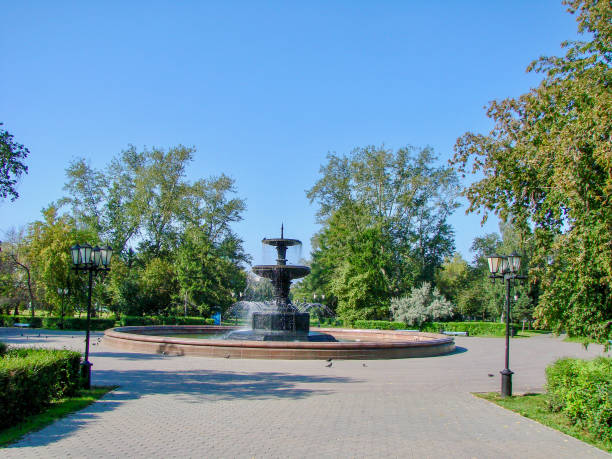 istock Fountain in the park named after Dzerzhinsky 1361656126