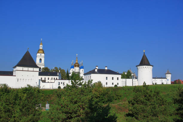 istock View of the Tobolsk Kremlin 1361656137