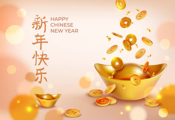 Happy Chinese New Year Concept Poster Card. Vector Happy Chinese New Year Concept Poster Card with Hieroglyphics Lettering and Yuan Bao. Vector illustration of Traditional Lunar Holiday wish yuan stock illustrations