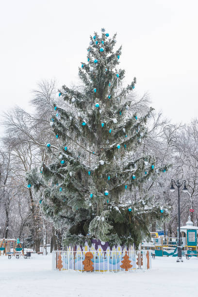 istock Christmas holiday greeting card 1361723388