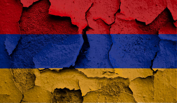 istock Flag of Armenia 1361781917