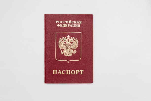 istock Russian passport is isolated on gray background. Top view 1361830583