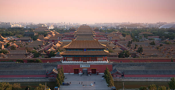 istock Forbidden city in Beijing 136183136