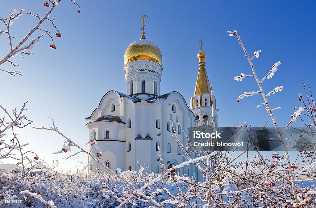 A Igreja Ortodoxa russa. - Royalty-free Ao Ar Livre Foto de stock