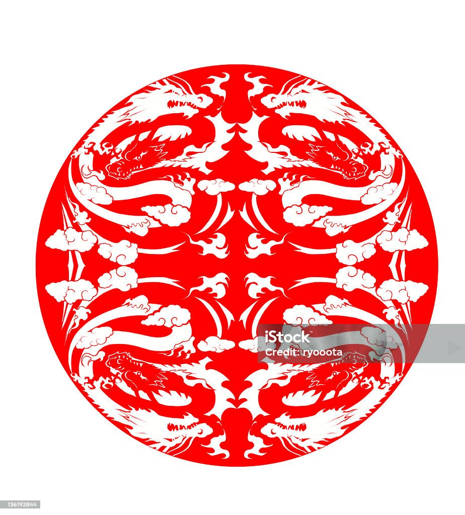 Círculo pelo qual o dragon Foi pintado (Simetria - Royalty-free Bandeira do Japão Ilustração de stock