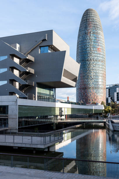 Barcelona - Catalonia, SPAIN - December 11th of 2021: Torre Agbar and Disseny Hub building
