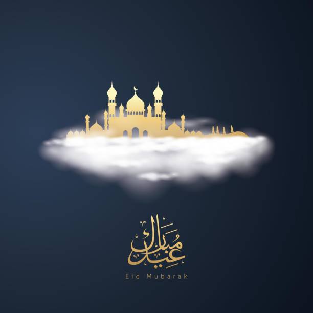 eid mubarak greeting card  arabic design background vector illustration. arabic translate : eid mubarak - 卡塔爾 阿拉伯 幅插畫檔、美工圖案、卡通及圖標