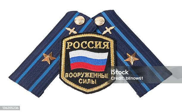 Ремешок Из Российской Army — стоковые фотографии и другие картинки Армия - Армия, Военная форма, Военное дело