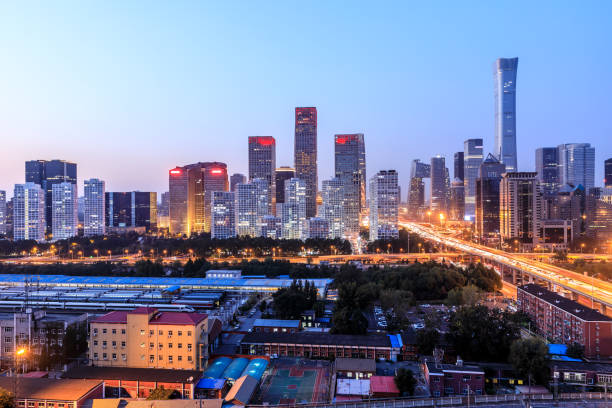 istock Panoramic skyline and modern commercial buildings in Beijing 1362161107
