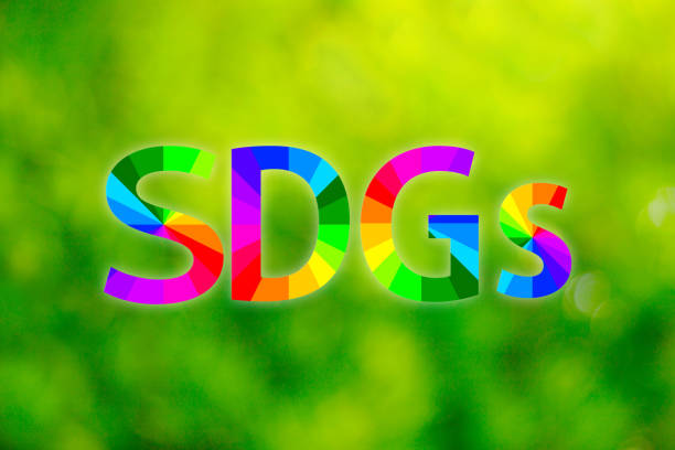 photo and title of Sustainable Development Goals