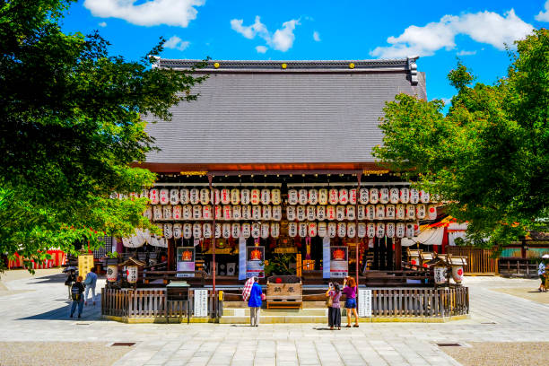 Kyoto, Japan - July 19, 2021: Yasaka Jinja shrine of Kyoto, Japan.Yasaka is a Shinto shrine,founded in 656.This shrine is called Gion-San.