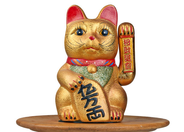 istock Asian Lucky Cat from front and isolated on white 1362214336