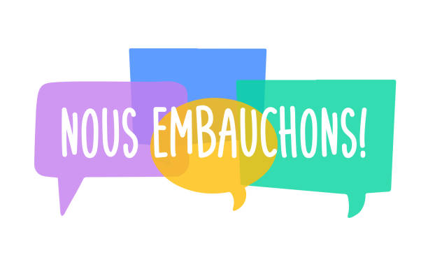 nous embauchons - french translation - we are hiring. hiring recruitment poster vector design. text on bright speech bubbles. vacancy template. job opening, search - 法語 幅插畫檔、美工圖案、卡通及圖標