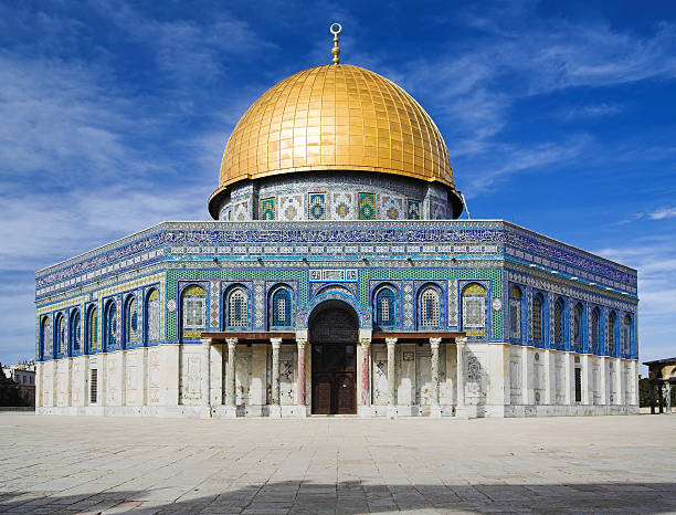 istock Mosque Dome of the Rock, Jerusalem 136229027