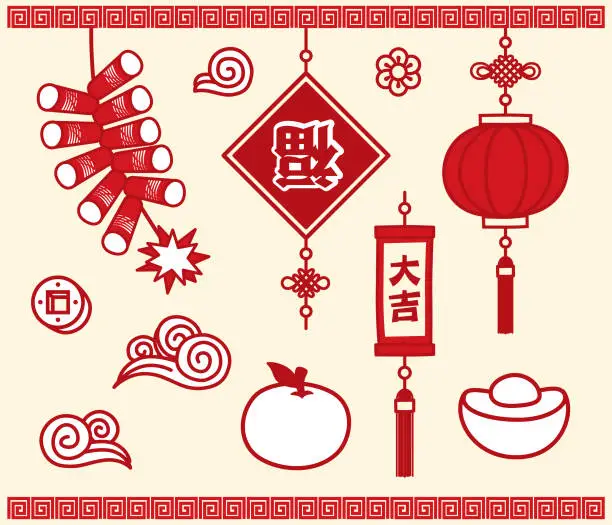 Vector illustration of Chines New Year Icon Set