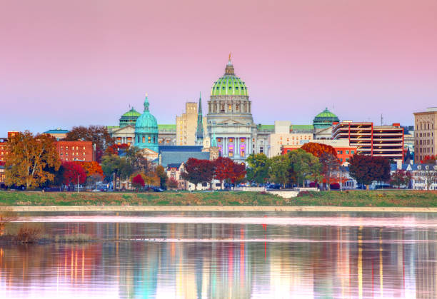 Pennsylvania State Capitol stock photo
