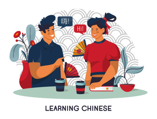 Chinese lesson with tutor or teacher, banner Chinese lesson with tutor or teacher, banner or background. People speak on foreign language, communication or conversation. Study of chinese language and culture. Theme of education. chinese language stock illustrations
