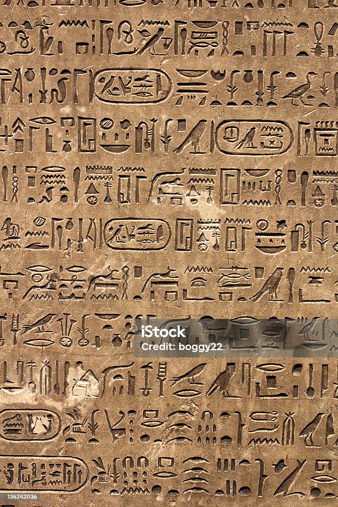 象形文字 - アフリカのロイヤリティフリーストックフォト