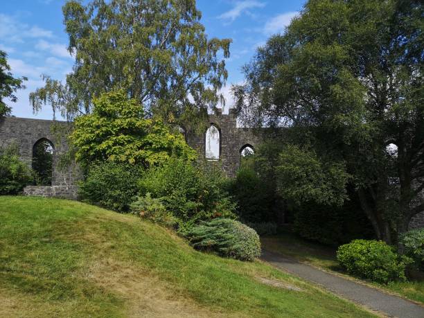 istock Landmarks of Scotland - Oban 1362422251