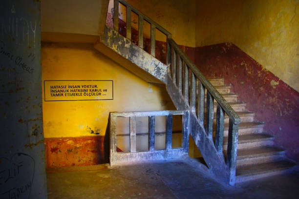 Interior view of the Historical Sinope Prison, Sinop, Turkey stock photo