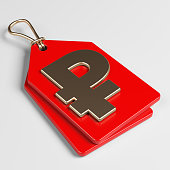 goldfarbenes-russisches-rubelsymbol-und-rotes-preisschild.jpg?b=1&s=170x170&k=20&c=1NpTChpr3B2ojymiDI1Jz4stVV02PFNWl6lQ-uRmZuc=