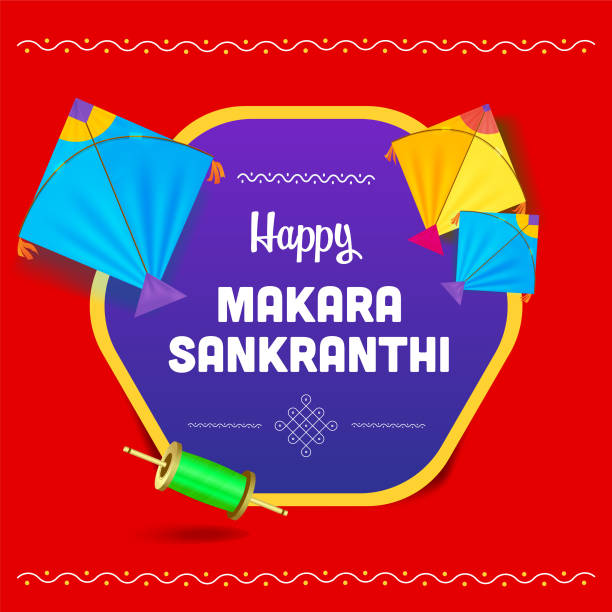 Happy Makar Sankranti banner background design with illustration of bright colorful kites Happy Makar Sankranti banner background design with illustration of bright colorful kites sky kite stock illustrations
