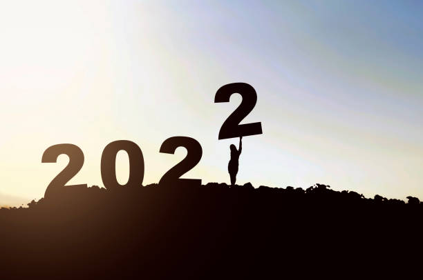 istock Happy New Year 2022 1362487002