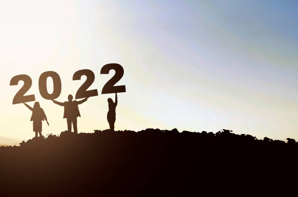 istock Happy New Year 2022 1362487164