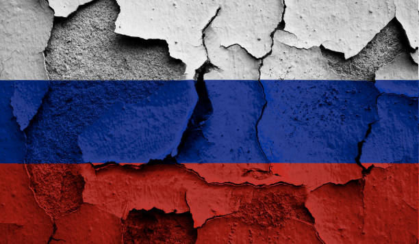 istock Flag of Russia 1362502723