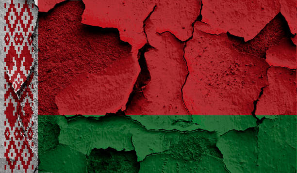 istock Flag of Belarus 1362502726