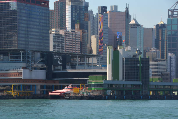 香港-マカオフェリーターミナル、香港島 - ferry terminal ストックフォトと画像