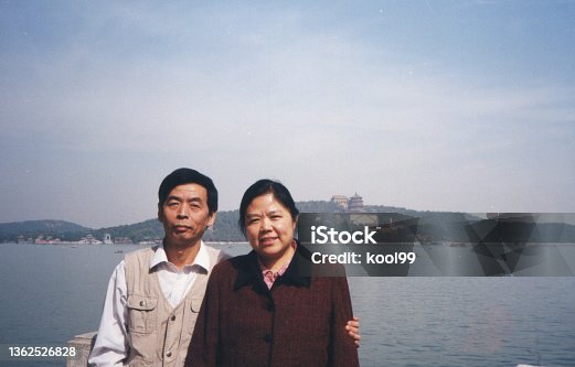 istock 2000s Chines Mature Couple Photo of Real Life 1362526828