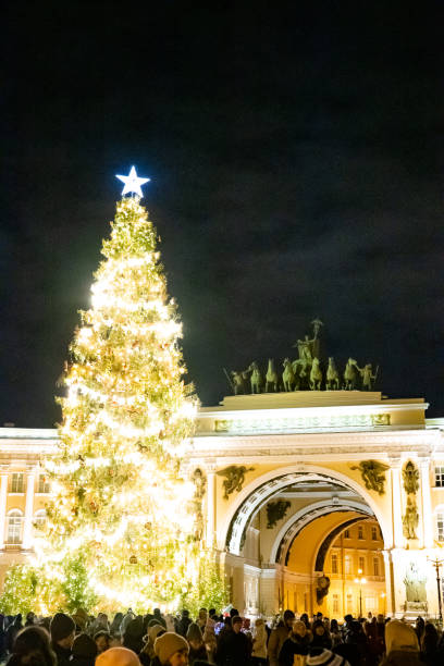 istock Post-New Year city in Russia. 1362555329
